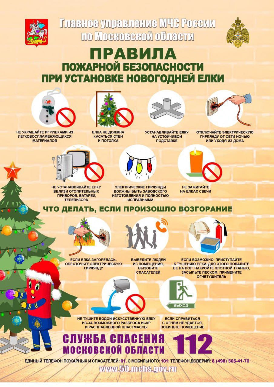 WhatsApp Image 2022 12 29 at 13.20.55 1