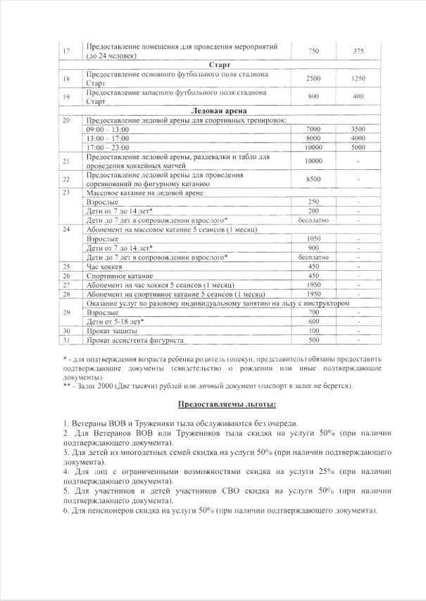 Q26SRz iepFw6HUO8NWKzcGsEyI9fNAPqyjri3DB3KAeETvO2zq3yDHRk8YXWx6WX vHLVcZlY0mvNt2SRN8Ihk